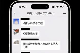 中场断档，没球星没配合，现在这支国足是否是史上最差国足？